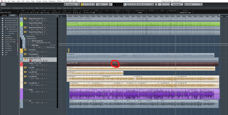 [cubase] 노래를 미디로 뽑기