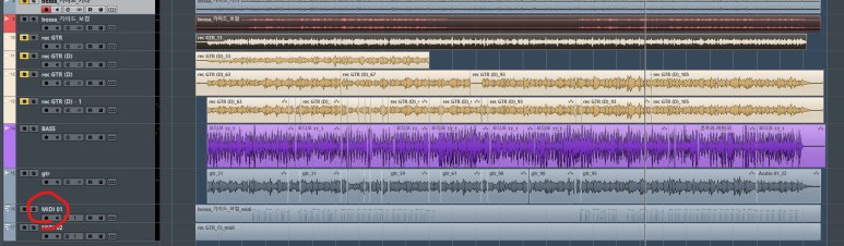 [cubase] 노래를 미디로 뽑기